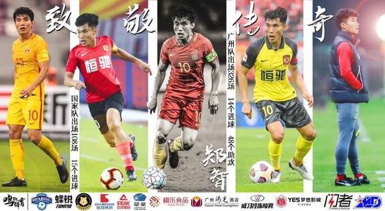 深爱五月综合网